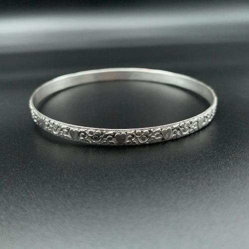 4.5mm Kalpli Bilezik
